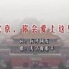 管家婆软件的打印设置从哪里设置?