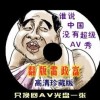 澳门开奖现场开奖结果开奖网站查询表下载最新澳一